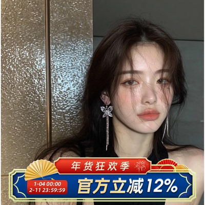 韩系甜飒反差蝴蝶流苏耳钉