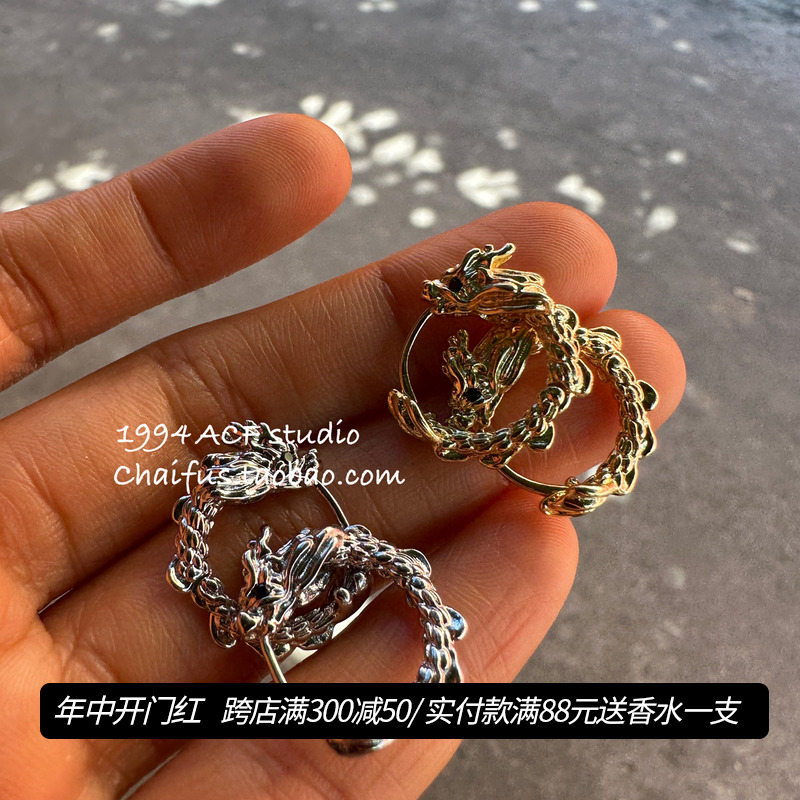 柴夫工作室/R136 新中式复古龙纹缠绕独特耳扣轻奢小众设计感耳环