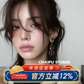 法式 柴夫工作室 E722 幻彩琉璃感水晶耳钉不规则文艺小众设计耳环