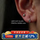 柴夫工作室 E649 ins小巧迷你几何锆石耳扣简约通勤日常佩戴耳环