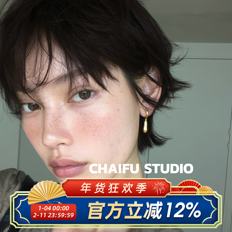 柴夫工作室/E129 ins复古简约百搭水滴设计感冷淡风耳钉C形耳环,饰品/流行首饰/时尚饰品新,耳环,淘宝优惠券,粉丝福利购,淘宝优惠卷