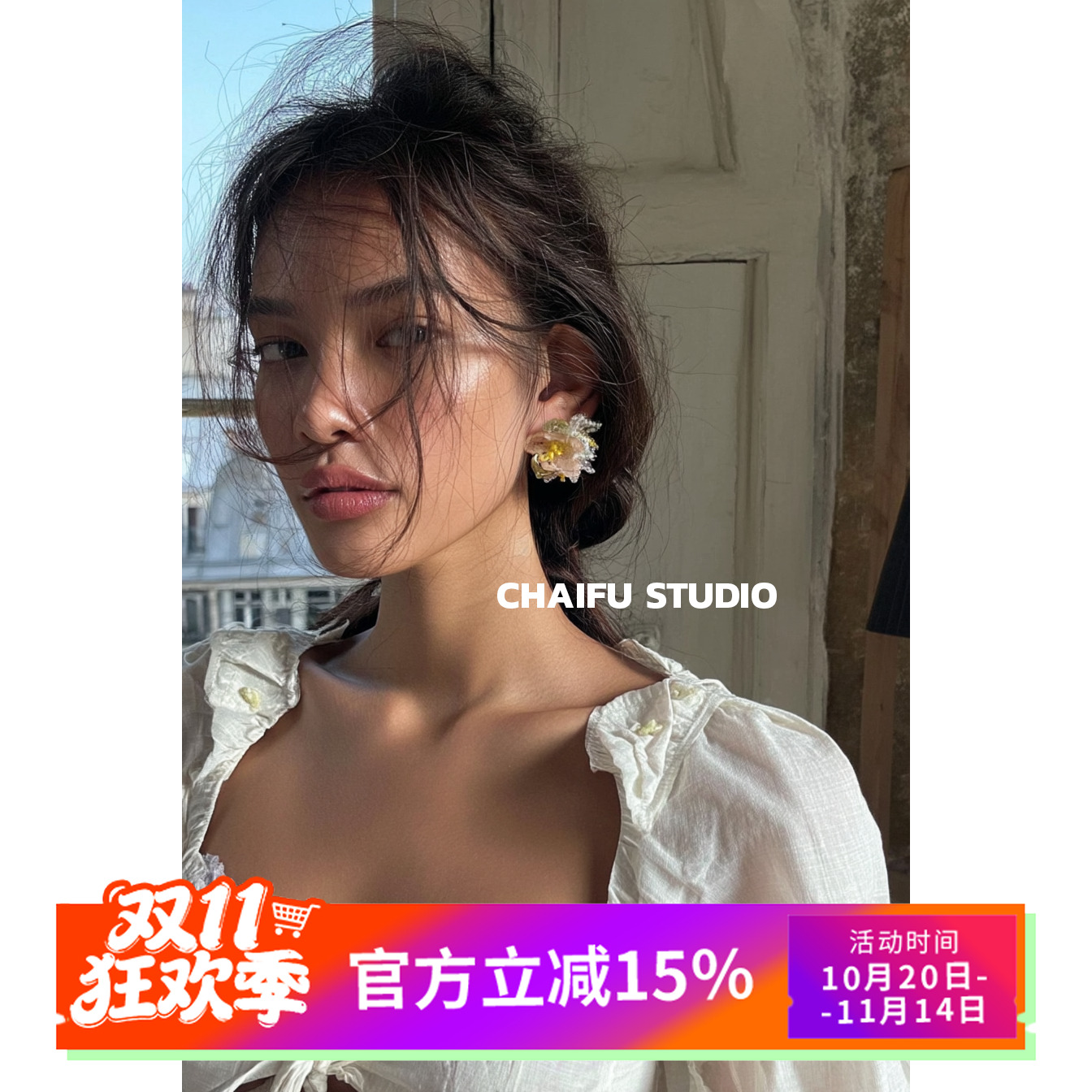 韩系多巴胺手作串珠花朵耳钉
