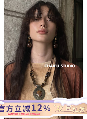 鄂温克大地原始之美力量感碎石