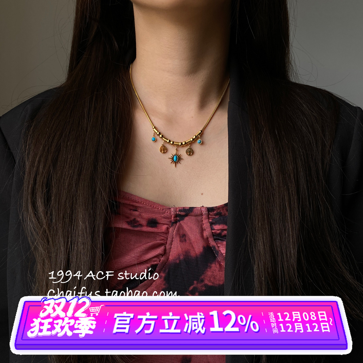 欧美复古星芒元素钛钢项链