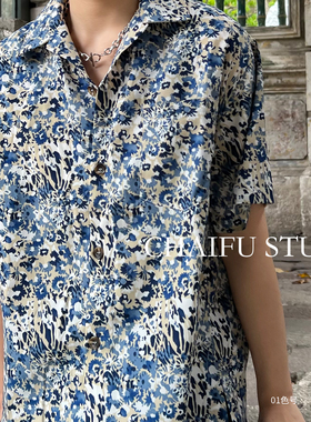 柴夫工作室/C107 原创自制古巴领法式高级感巴洛克花衬衫内搭短袖