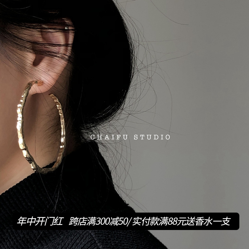 Chaifu studio /R244 INS风欧美夸张耳圈简约凹凸纹理百搭耳环钉