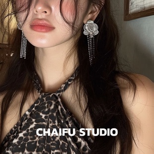 柴夫工作室 欧美轻奢风立体玫瑰花锆石耳钉金属珠流苏耳环 E745