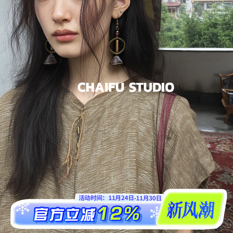 中东游牧采集风天然植物耳环