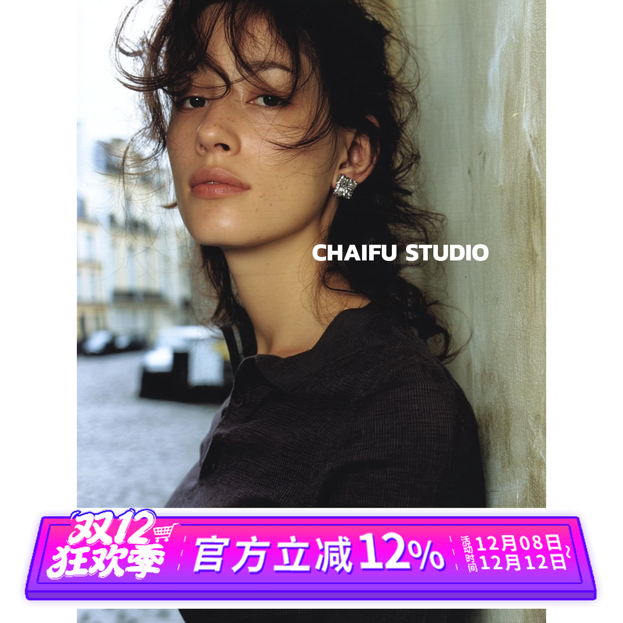 简约百搭编织纹理方形小耳钉