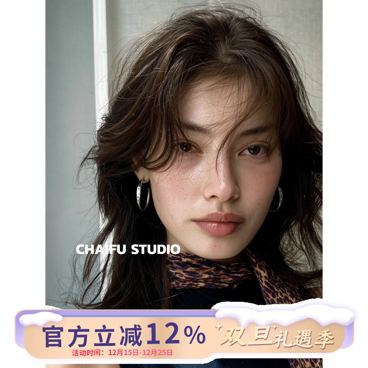 欧美复古风刻字经文C型耳圈