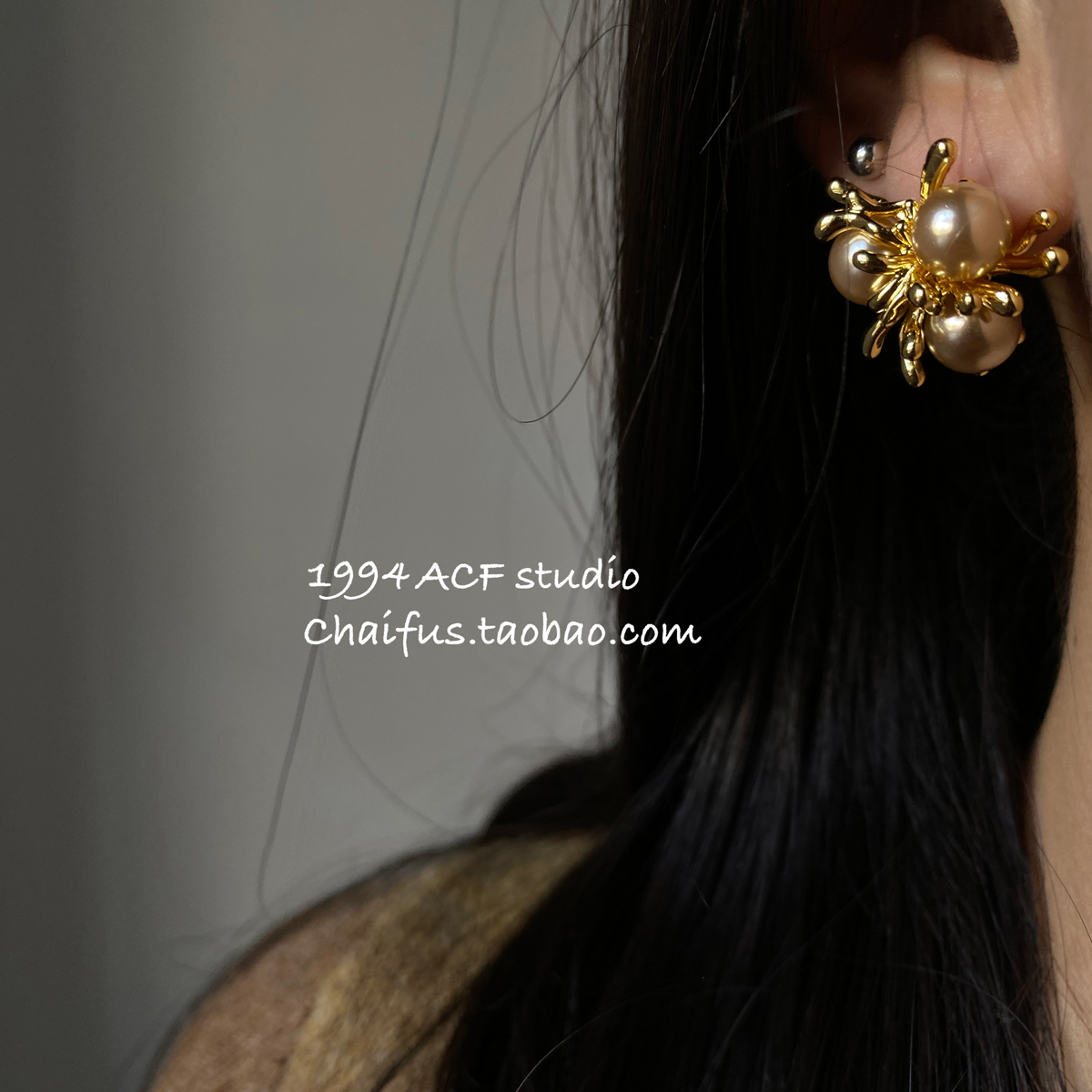 港风冷艳液态金属珍珠耳钉