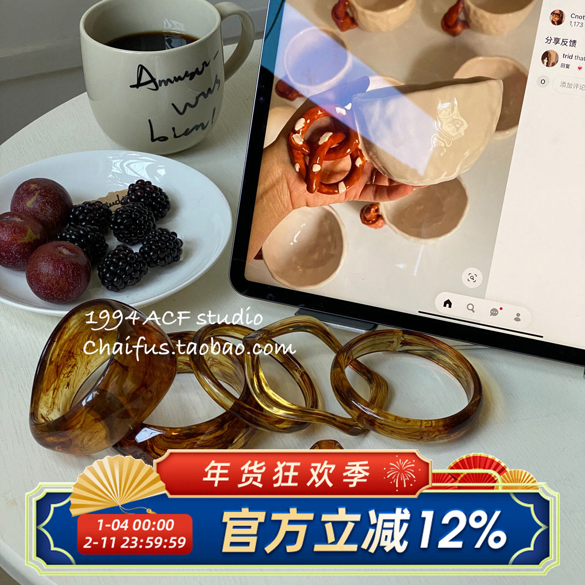 柴夫工作室/S118 新中式复古树脂不规则纹理手镯小众个性夸张手饰,饰品/流行首饰/时尚饰品新,手镯,淘宝优惠券,粉丝福利购,淘宝优惠卷