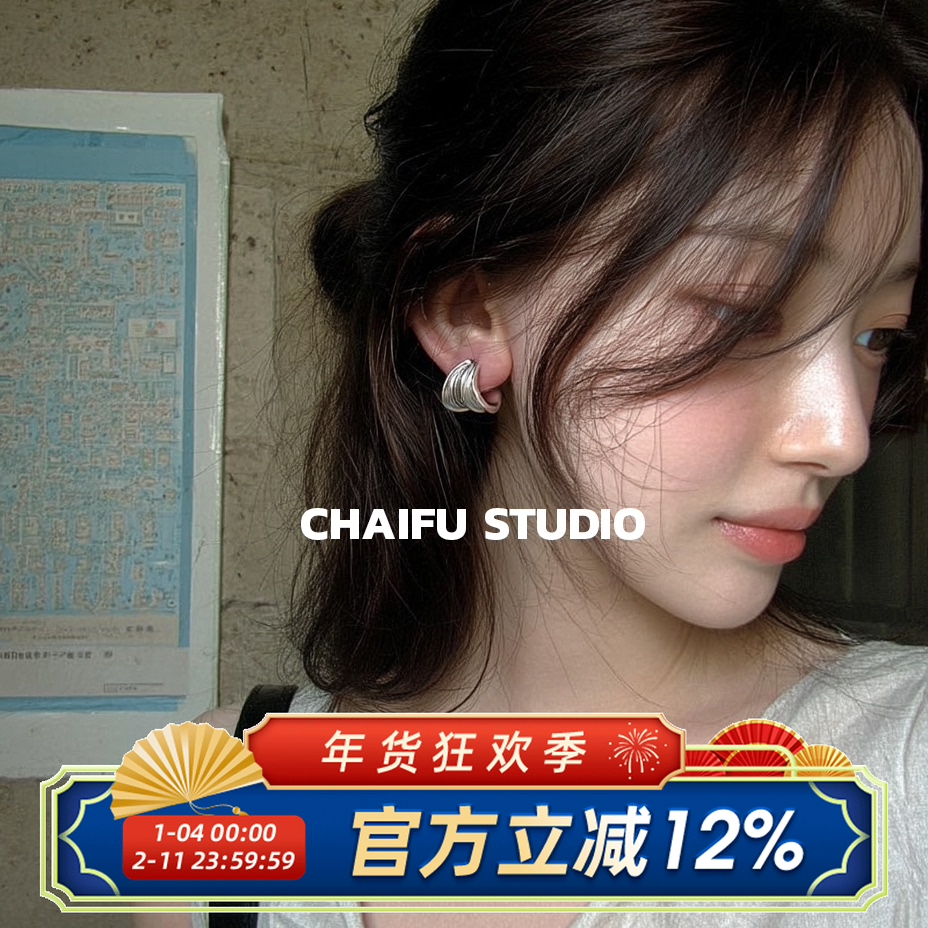 柴夫工作室/R242 港风金属拉丝褶皱几何C型耳钉复古冷淡风耳环,饰品/流行首饰/时尚饰品新,耳环,淘宝优惠券,粉丝福利购,淘宝优惠卷
