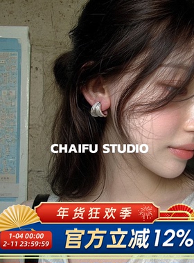 柴夫工作室/R242 港风金属拉丝褶皱几何C型耳钉复古冷淡风耳环