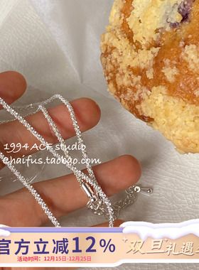 小众满天星绿锆石项链