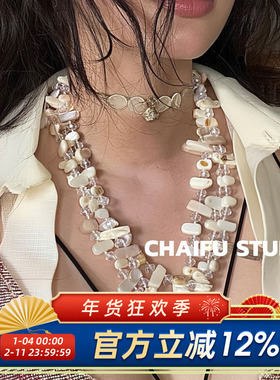 虹彩外贸原单多层贝壳水晶项链