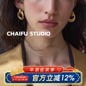 柴夫工作室 R517 港风巴洛克大气金属质感耳钉夸张圆圈缠绕耳夹