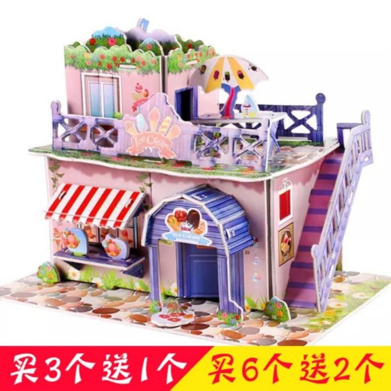 手工材料3d立体拼图积木儿童房子动物木雕日式幼儿园制作智能女孩|msdalam kategori Toy/bayi/teka-teki/blok bangunan/model, manik/teka-teki/Pasangan/pemasangan/Pukul mainan, teka-teki/teka-teki - dari Buy2taobao.com untuk memberikan perkhidmatan ejen Taobao profesional membeli