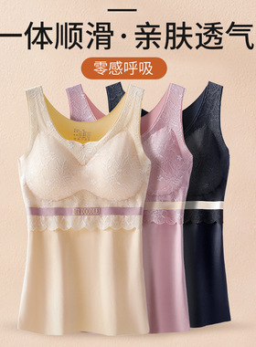 2024新款蕾丝背心女带胸垫吊带聚拢百搭美背上衣打底薄款冰丝背心