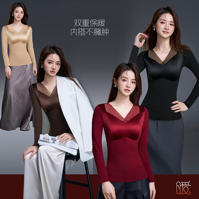 缎面拼接网纱V领修身保暖