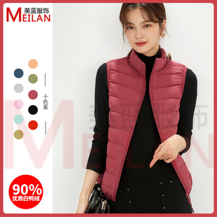 90绒女立领无缝轻薄羽绒服女短款 高端外套 马甲背心平湖羽绒服女款