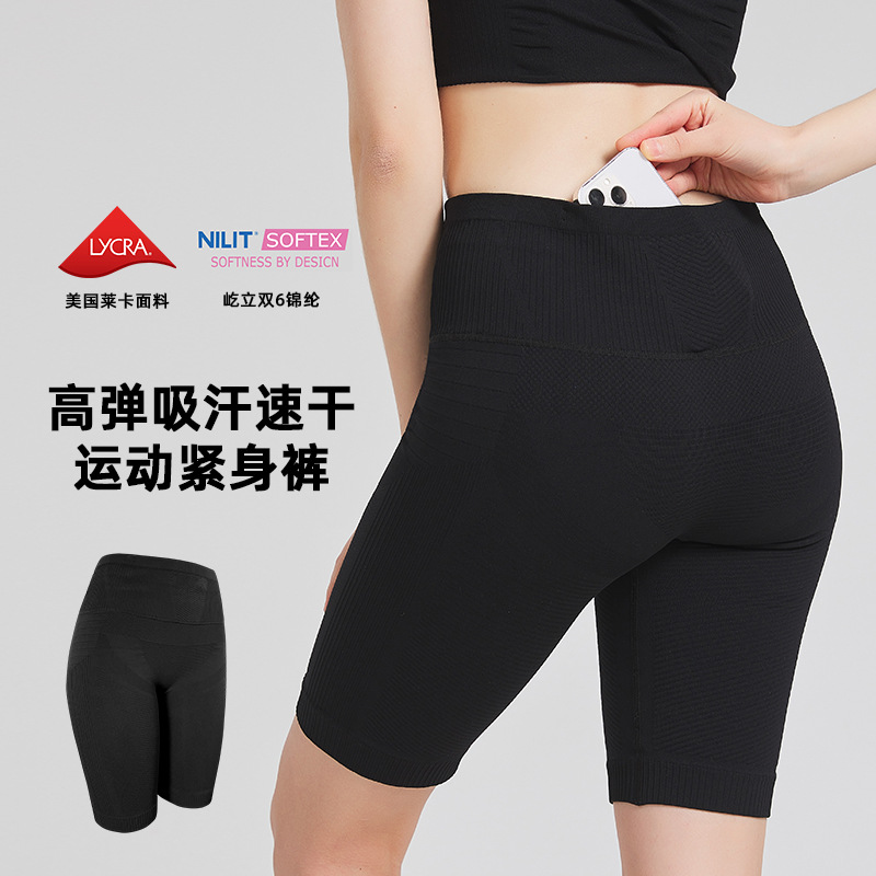 新款XB吸湿排汗速干高弹运动裤女子长跑步越野紧身裤马拉松压缩裤