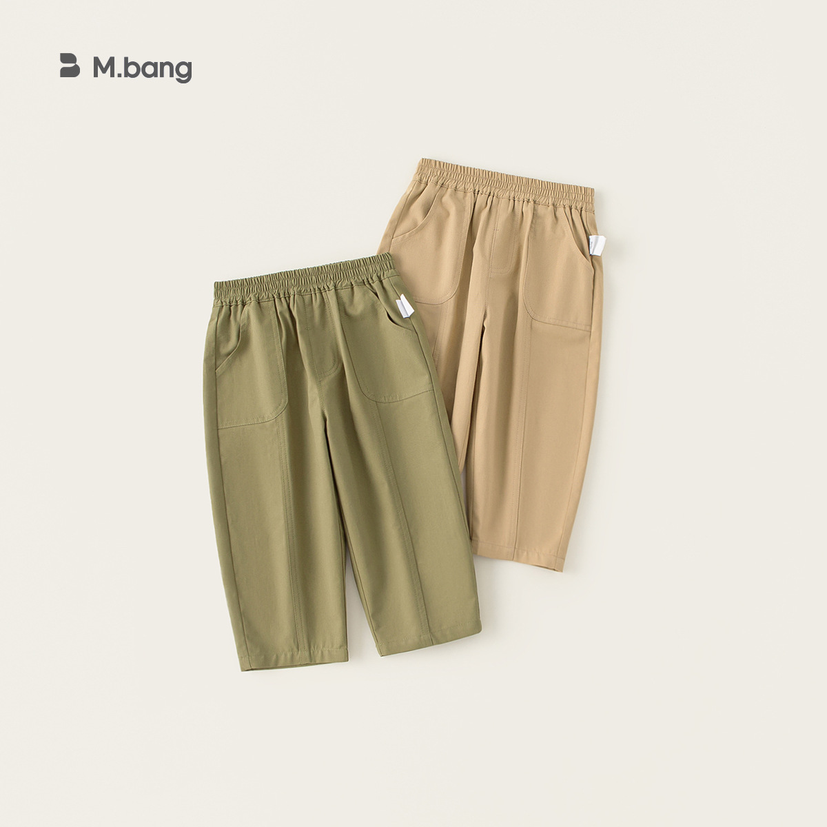 邦选童装2025秋季新款休闲裤纯色直筒裤西装裤男童长裤儿童裤子