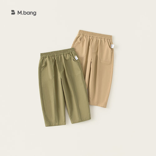 邦选童装2025秋季新款休闲裤纯色直筒裤西装裤男童长裤儿童裤子