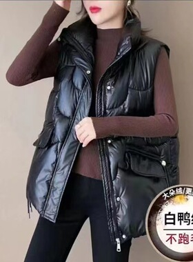 2024羽绒马甲女短冬新款坎肩白鸭绒外穿立领韩版时尚宽松保暖外套