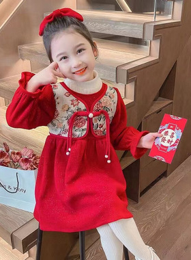 2024跨年元旦新年服红色女童时尚复古加绒连衣裙甜美洋气公主礼服
