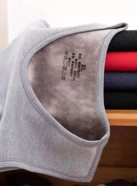 男士秋冬款一体绒加绒加厚背心加大码棉质感打底马甲保暖衣6663虎