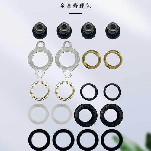农用双缸柱塞泵喷雾器打药机配件