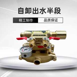 26/60型三缸柱塞泵打药机泵头配件总成前部缸体排水气室座自卸款