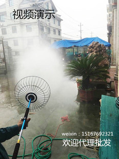 噴霧器打藥霧化噴槍大面積噴霧機高壓農用水泵打藥風扇噴槍 風送式