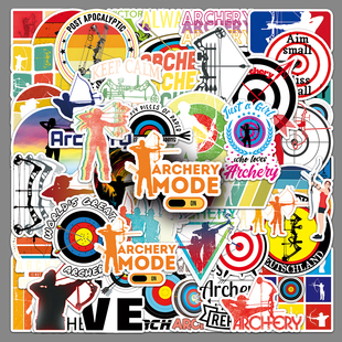 50张射箭运动创意贴纸Archery弓箭射击防水装饰笔记本行李箱贴纸