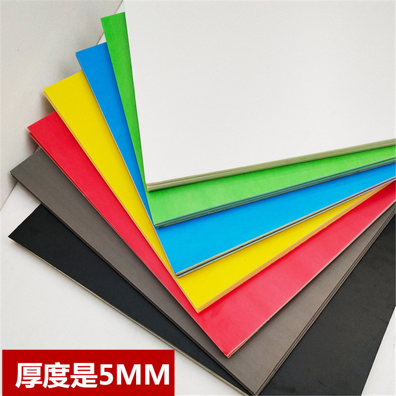 KT板A3KT板A4白色彩色空白泡沫板