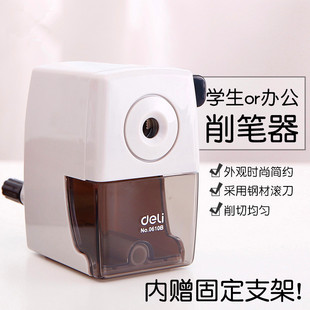 得力削笔机黑白时尚经典简约学生铅笔卷笔刀办公削笔器耐用0610B