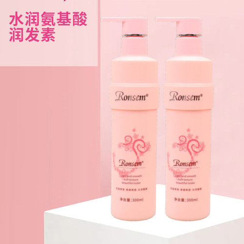 RONSEM伊多娜水润氨基酸润发素免洗护发素防干枯柔顺受损修护发