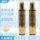 Восстанавливающий спрей Beeston N19 perfume Repair Spray Восстанавливающий медовый несмываемый аромат, разглаживающий волосы питательная вода натуральная mini 0