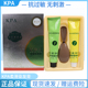 KPA柔滑染发膏染发剂抗过敏舞敏源全新升级配方黑发霜栗棕黑茶色