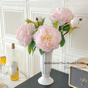 饰插花摆件婚庆芍药假花客厅摆设 高级感牡丹仿真花高档轻奢家居装