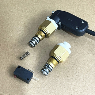 水魔力洗车机开关盒顶杆SML高压清洗机自动断电开关泵头启停配件