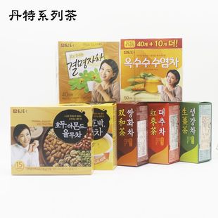 韩国丹特生姜红枣双和五谷南瓜玉米须茶决明子大麦袋泡茶花草茶