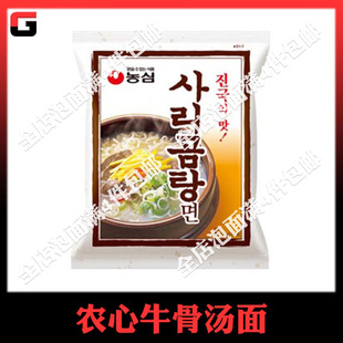 韩国拉面进口方便面 农心牛尾汤面牛肉面牛骨汤面110g/袋