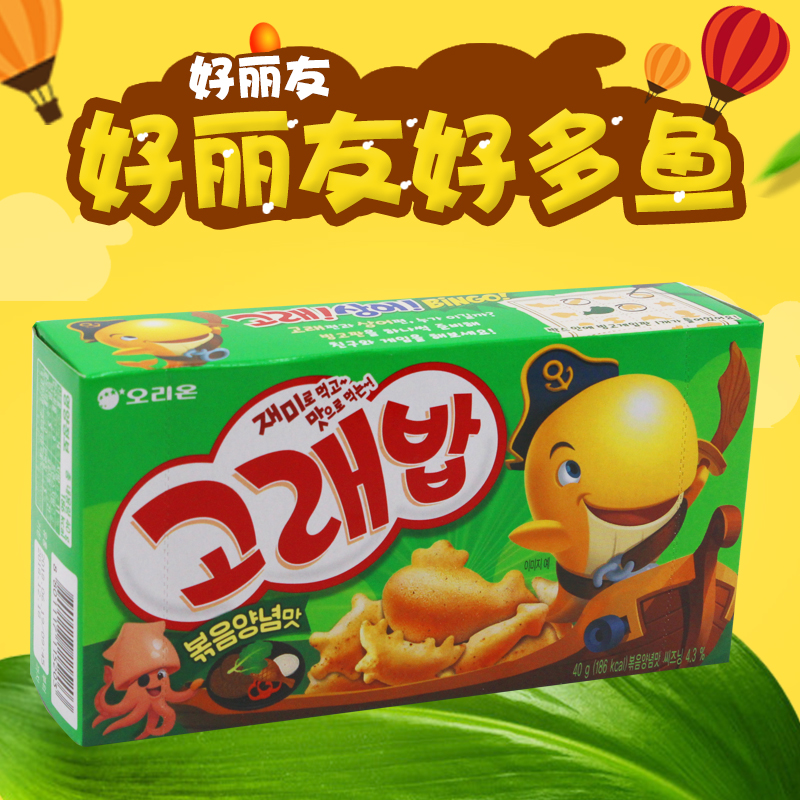 韩国进口好丽多鱼饼干46g原味