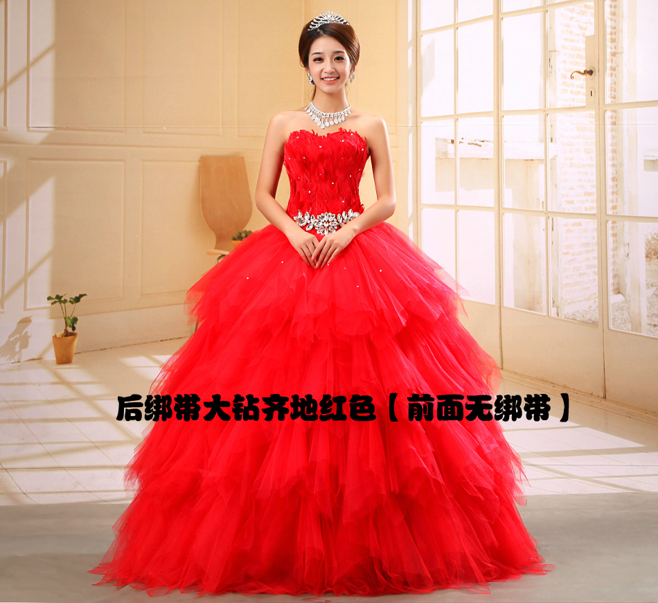  Style 5 Red Land Diamond Drilling+L   + $23.56 