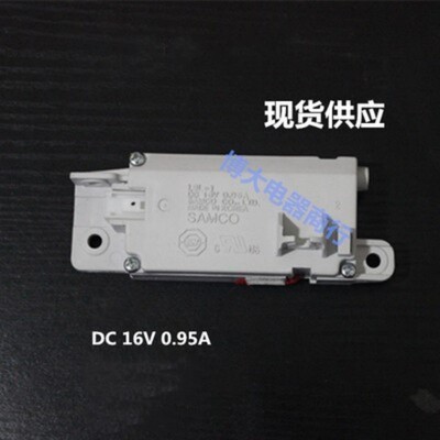 洗衣机报代码DL?换它试试