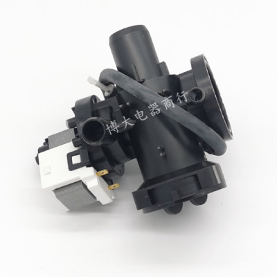 原装品质滚筒洗衣机排水泵