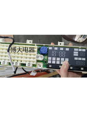 适用LG滚筒洗衣机按键显示板WD-T1450B0S触摸控制面板EBR79676405