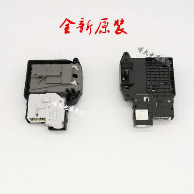 LG原装门锁品质保证质保一年